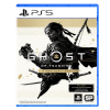 Ghost of Tsushima Director's Cut PS5