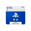 PSN $120 UAE Gift Card