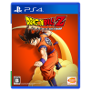 Dragon Ball Z: Kakarot PS4