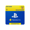 Sony PS Plus Essential 1-Month UK