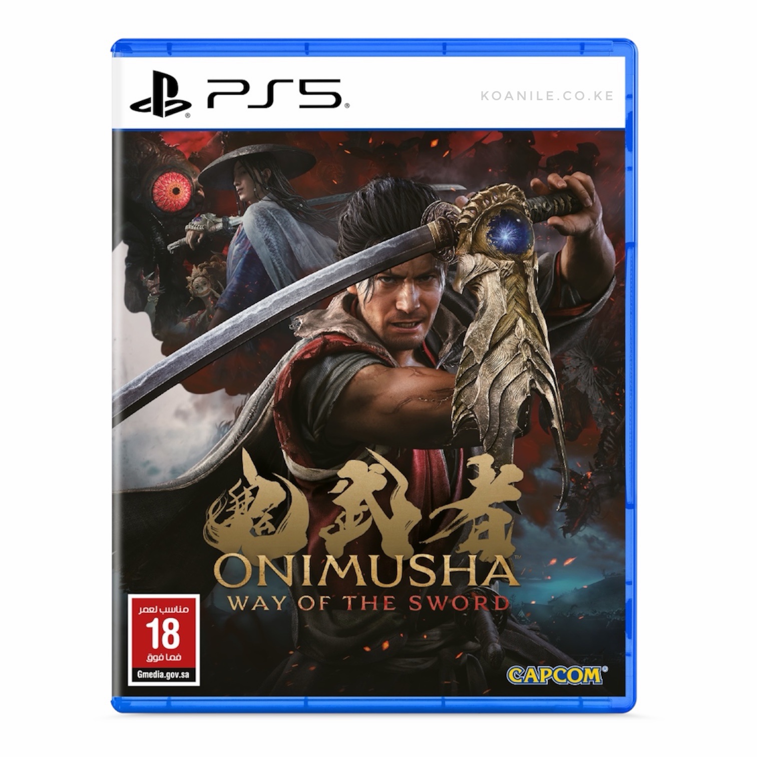 PS5 Onimusha Way of the Sword – Lenticular Edition